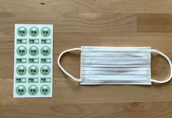 【110円】ダイソーで発見した『マスクの誤解を防ぐシール』　使ってみたら…革命的だった