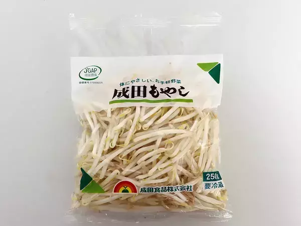 モヤシは袋のまま？移し替える？　成田食品に聞いた『保存の正解』は…