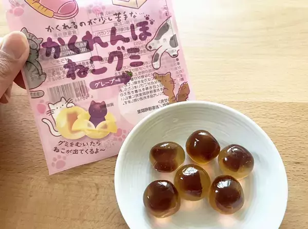 ダイソーで買ったグミ、中に『何かの影』が…？　出てきたものに「かわいすぎて食べられない！」