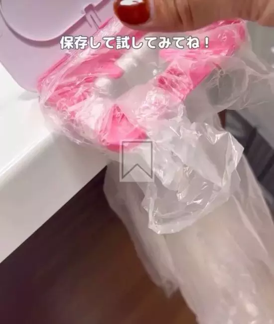 もう捨てないで！　ウェットシートの蓋の活用法に「知らなかった」「マジで万能」