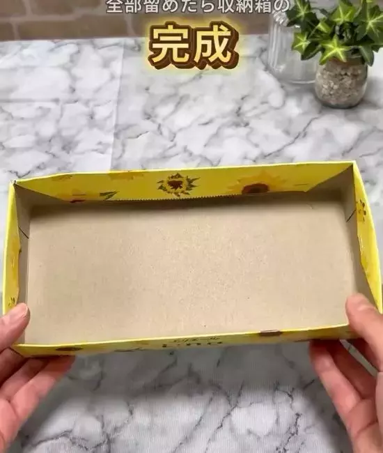 空き箱２つを組み合わせただけ！　使い道に「最高だった」「すぐ作る」