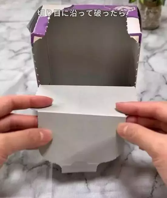 空き箱２つを組み合わせただけ！　使い道に「最高だった」「すぐ作る」