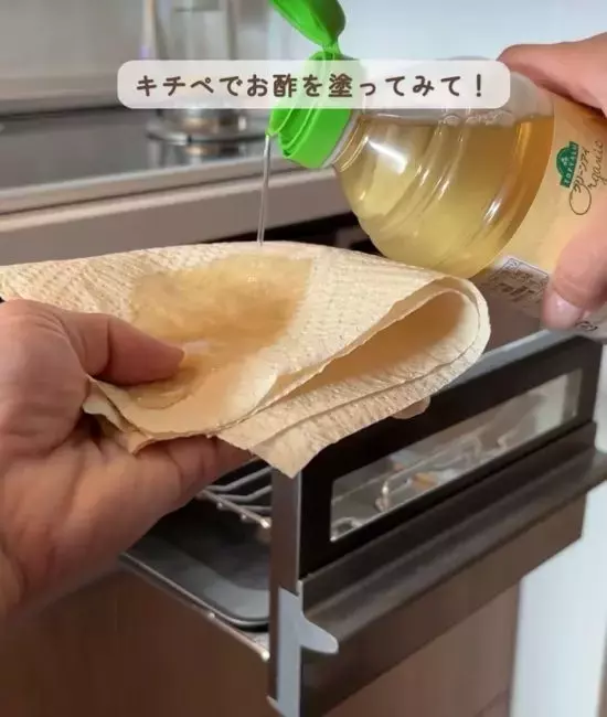 魚を焼く前に『お酢』を塗って！　意外と知らない調理テクに「マジかよ」「絶対試す」