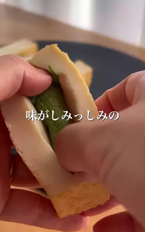 「今までで一番好き」「お弁当に入れて！」　家族から好評の厚揚げ “簡単おかず”