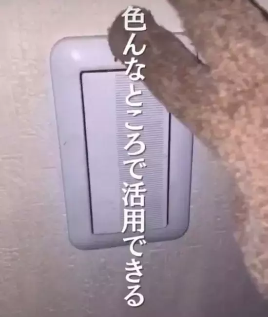 ブラインドを軍手でなでると？　時短掃除テクに「助かる」「気持ちいい」