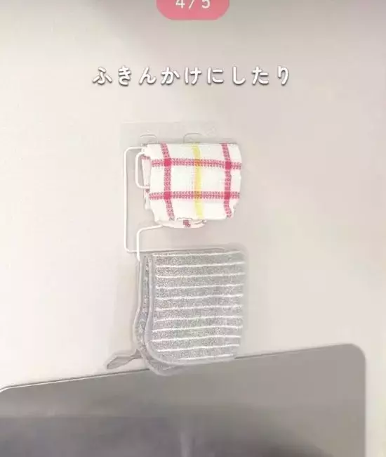 セリア『鍋ふたホルダー』を壁に貼ったら…　「頭いい」「便利になりそう！」