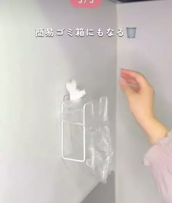 セリア『鍋ふたホルダー』を壁に貼ったら…　「頭いい」「便利になりそう！」