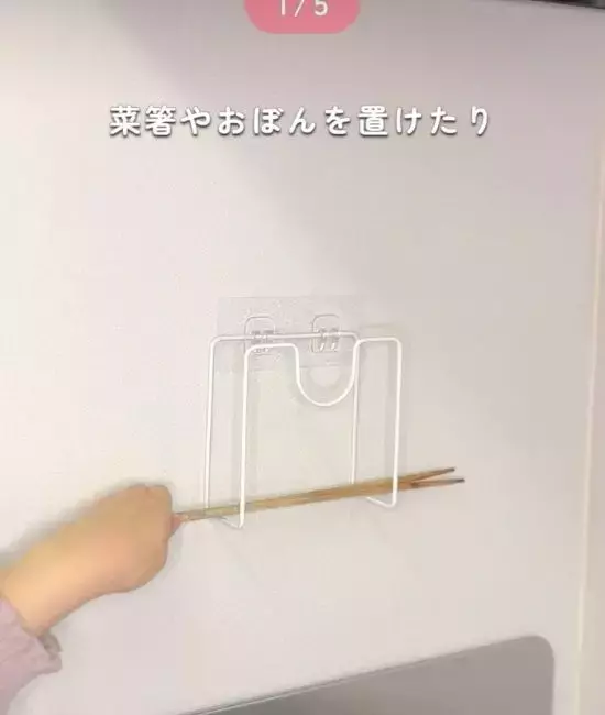 セリア『鍋ふたホルダー』を壁に貼ったら…　「頭いい」「便利になりそう！」