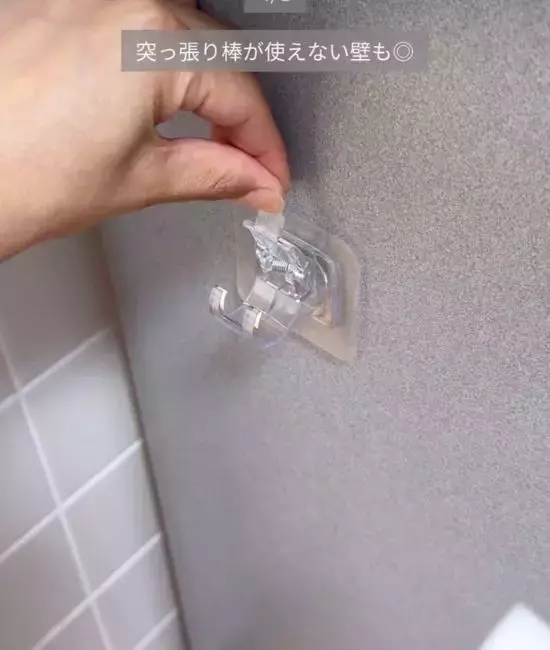 「こんなに種類が？」「集めたい」　賃貸でも安心の『シールフック8選』