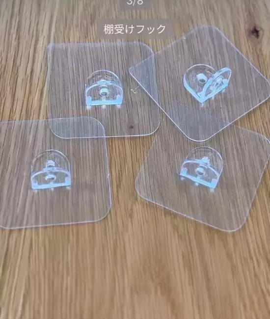 「こんなに種類が？」「集めたい」　賃貸でも安心の『シールフック8選』