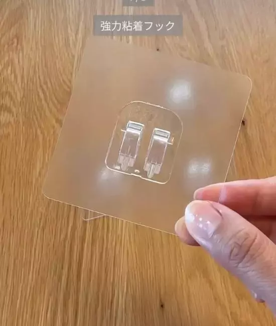 「こんなに種類が？」「集めたい」　賃貸でも安心の『シールフック8選』