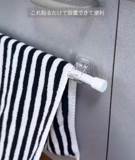 「こんなに種類が？」「集めたい」　賃貸でも安心の『シールフック8選』