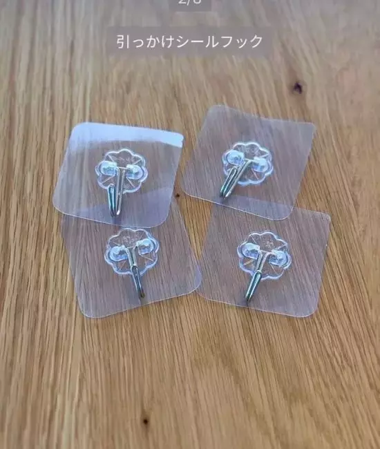 「こんなに種類が？」「集めたい」　賃貸でも安心の『シールフック8選』