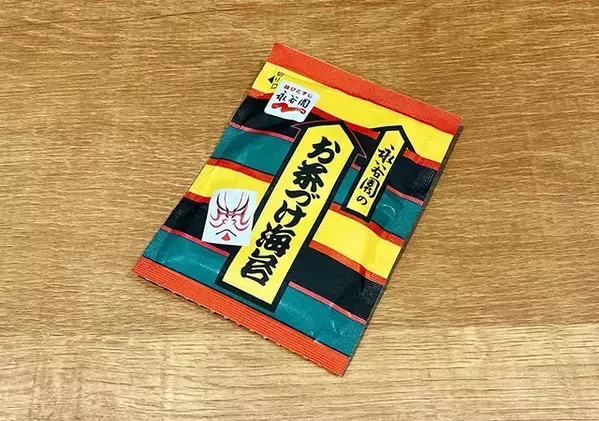 【ズボラ飯レシピ】え、これアリなの？　チキンラーメンにお茶づけ海苔を足したら…