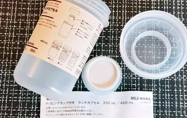 やっと買えた！　無印『ランチカプセル』の使い方に「大正解すぎる」「夫からも大好評」