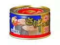キムチとサバ缶を炒めたら…　でき上がった一品に「ご飯のお供にぴったり」【サバ缶レシピ】