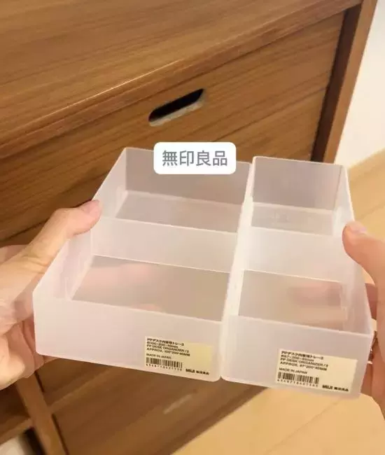 「見やすくて取り出しやすい」「理想的」　『無印良品』のケースが使い勝手抜群