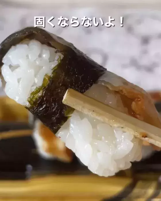 スーパのパック寿司　冷蔵庫に入れる前に…「そんな手が」「今日試す」