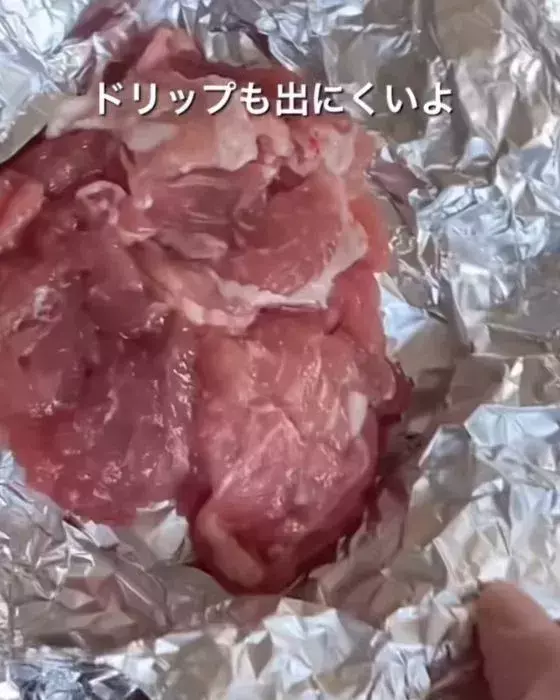 靴の中にアルミホイルを入れると…　意外な効果に「そうだったのか」「すごい」