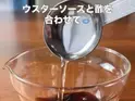 ウスターソースに『酢』を加えて！　混ぜた結果に「やってみたくなる」「こういうの好き」