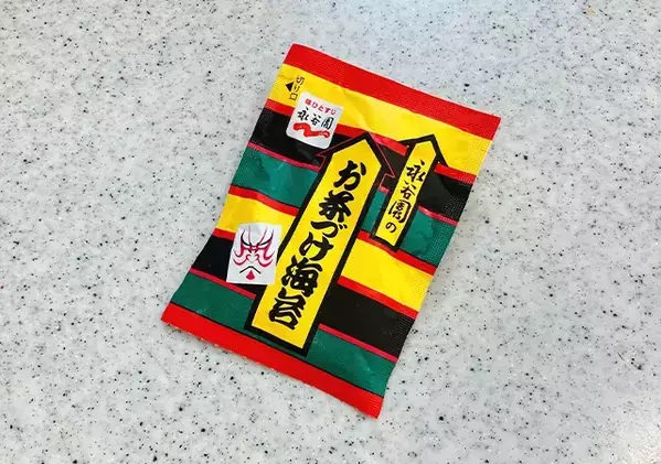 溶き卵を用意して？　お茶づけ海苔×パスタで作るのは…