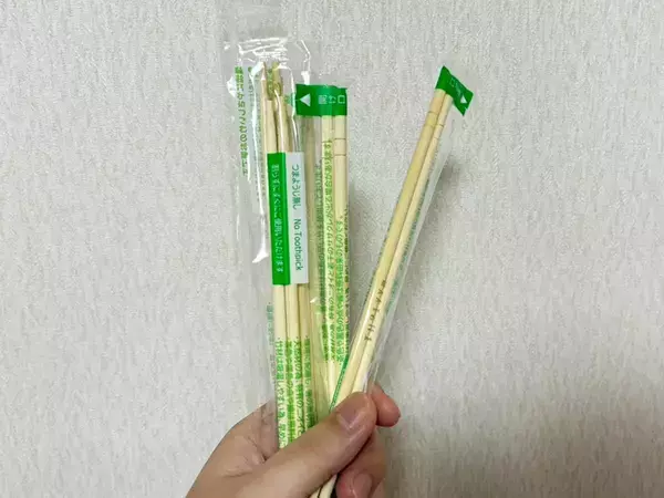 大量に余っている割り箸　生活で役立つ活用法に「めっちゃ便利」【活用術2選】