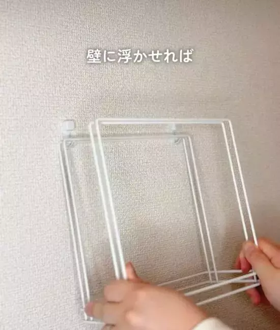 ワイヤーふきんかけを収納に使うと？　ライフハックに「試します」「真似したい」