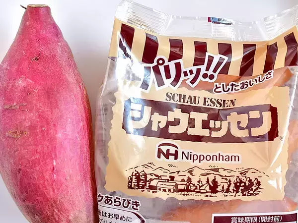 「切って炒めるだけ」　管理栄養士が太鼓判！簡単サツマイモおかずの作り方