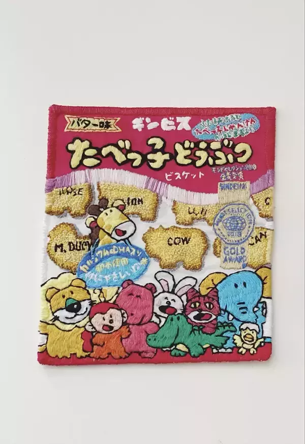 ダイソーで買った刺繡糸が「こうなる」　刺繡作家の作品に「すごすぎる」「そうはならんやろ」