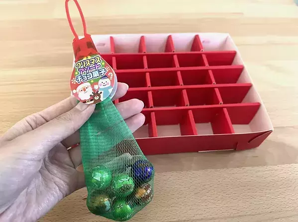 ダイソーの『アドベントカレンダーキット』を実際に作ってみたら…想像以上に簡単だった！【クリスマス】