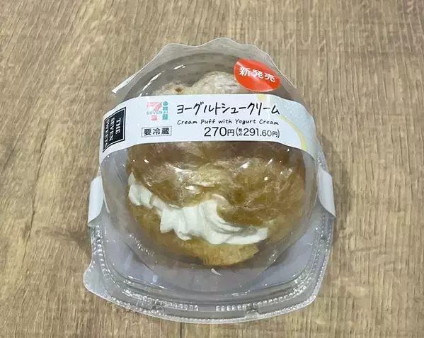 シュークリームの中身は『生クリーム』ではなく？　レモンが香る味に「食べやすい」「驚いた」