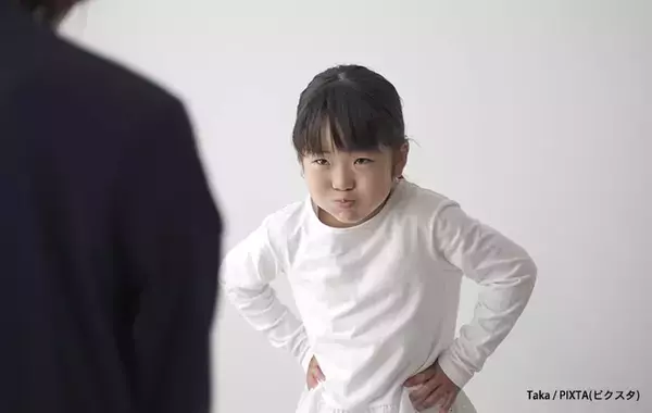 『つめる』じゃない！？　『詰る』の正しい読み方は？【難読漢字2選】