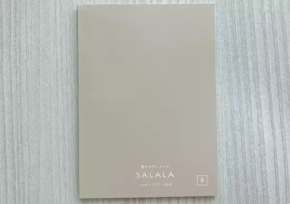 100均の域を超えた？　『ダイソー』のノートで字を書くのが楽しくなる