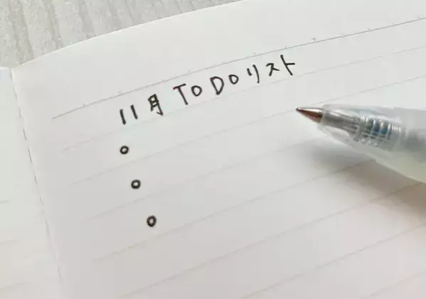 100均の域を超えた？　『ダイソー』のノートで字を書くのが楽しくなる