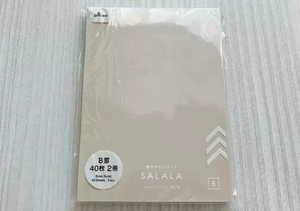 100均の域を超えた？　『ダイソー』のノートで字を書くのが楽しくなる