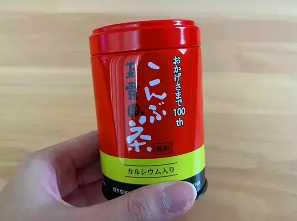 炊飯前に『大さじ1杯』入れてみて！　具材いらずの“味しみおにぎり”の作り方