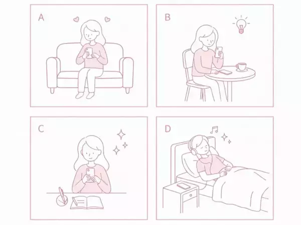 【30秒診断】すぐに返信する？　それとも…　メッセージの返し方でわかる『恋愛スタイル』がコチラ