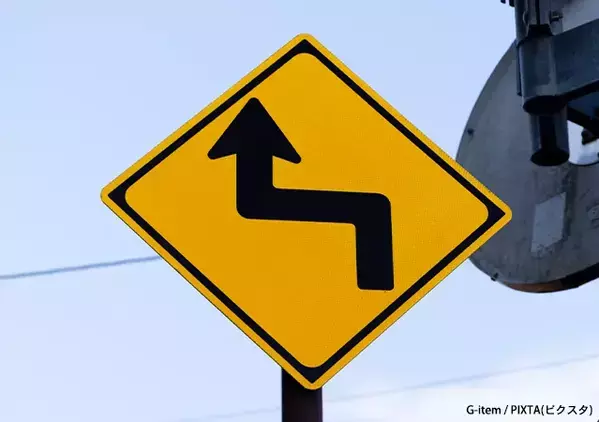 読めたらすごい？　読めそうで読めない…漢字クイズに「もうギブアップ！」【難読漢字3選】