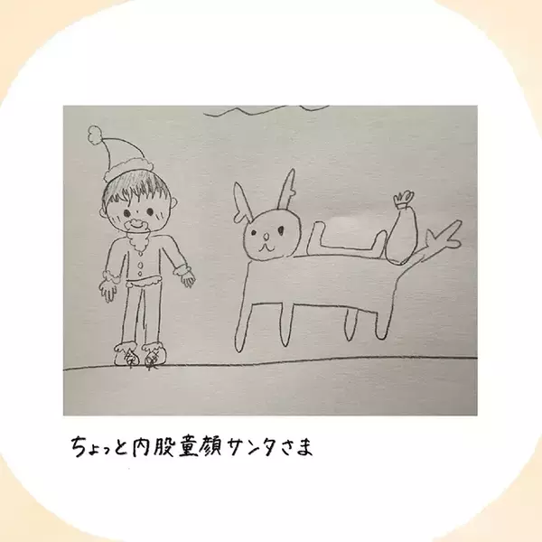 母親「そこじゃない…」8歳娘が書いたサンタクロースの手紙　『不安』になっていた理由が？