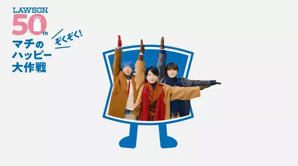 『Mrs. GREEN APPLE』CM出演！　撮影中に起きた“まさかのハプニング”とは？