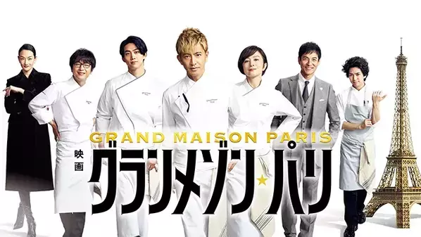 2025年に人気だった映画・ドラマは？　第1位に選ばれたのは…