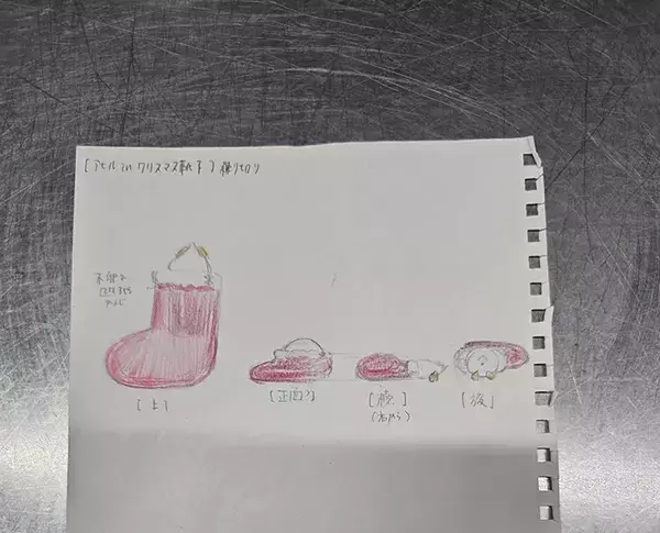 靴下の中に入ったのは？　和菓子職人の『クリスマス練り切り』に「発想が素敵」「子供が喜ぶ」