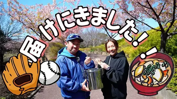 大根は粗めにおろして鍋に投入！　杏が教える“大根が主役”の鍋に「夜中でも罪悪感なく食べられそう」