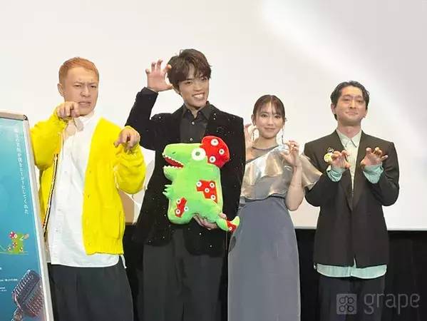 【全文レポート】売れないお笑いタレントを演じた、原嘉孝　共演者から言われたまさかの一言が？