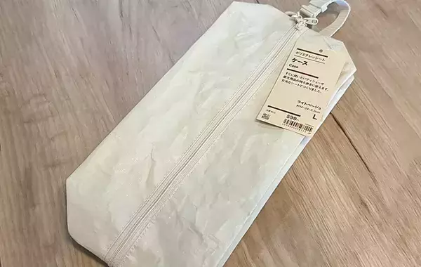 「家の中が一気にすっきりした」　無印の『ケース』を設置した結果が？