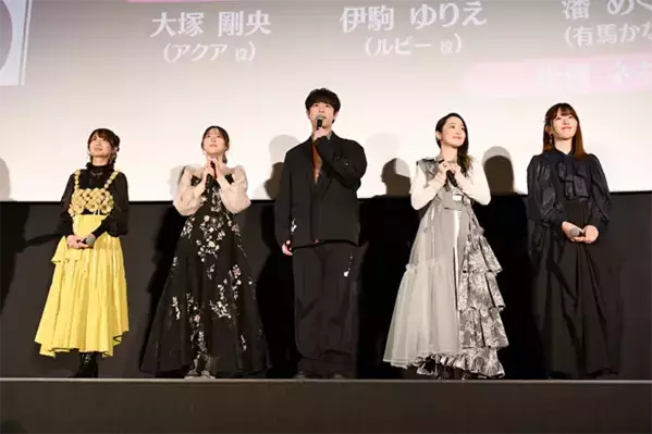 【登壇レポート】『推しの子』3期の先行上映会で？　豪華声優陣が語った見どころとは…