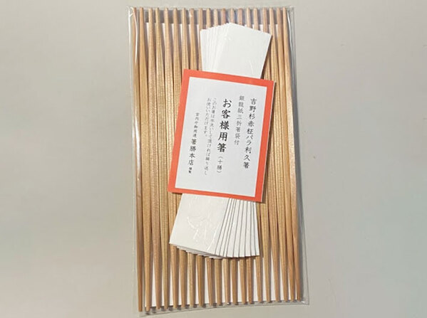 しっかりした作りの割り箸、何度か使い回せる？　老舗箸店の回答に目からウロコ