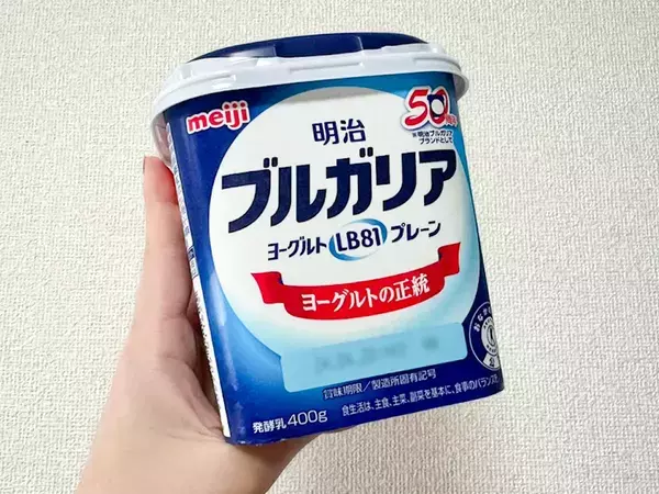 砂糖もジャムも入れません　ヨーグルトに合わせるとおいしい『意外な調味料』とは