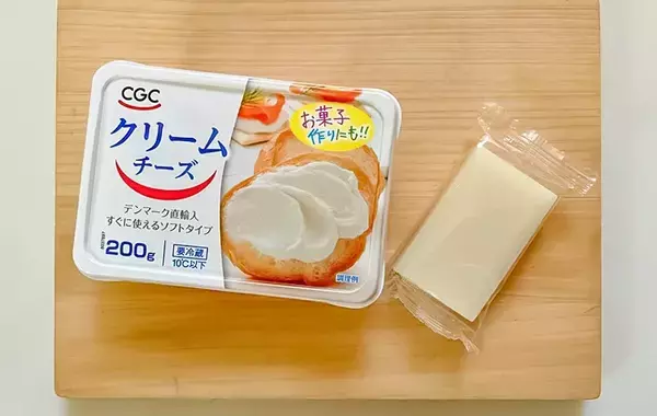 餅を半分にカットして…　挟んだものに「息子がパクパク」「めっちゃ合う」