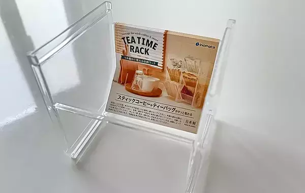 ダイソーで買った『ティーラック』　思わぬ活用法に「もう倒れない」「早くやればよかった」
